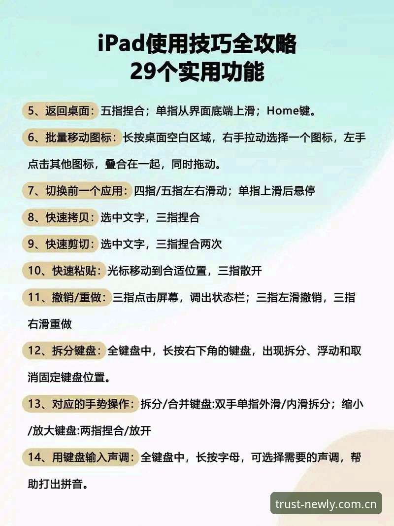 2026新利沉浸式体验到底有多不一样？新手必看操作指南